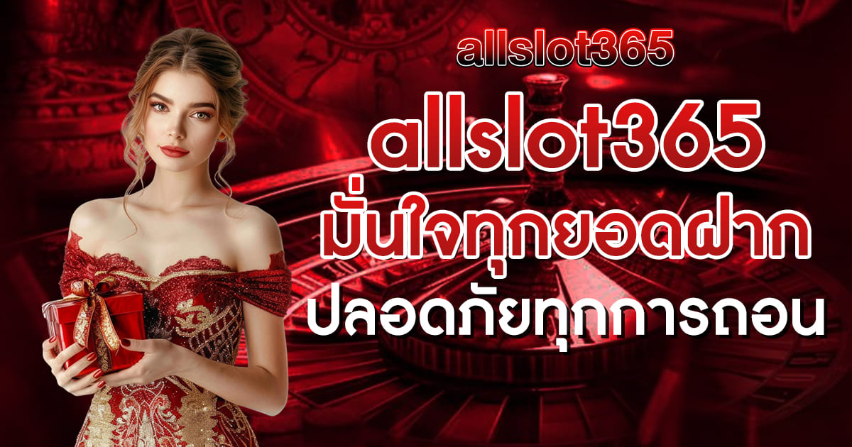 allslot365